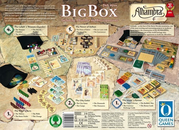 alhambra big box 02