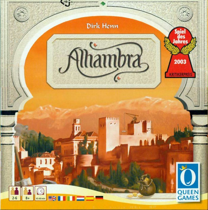 alhambra 1