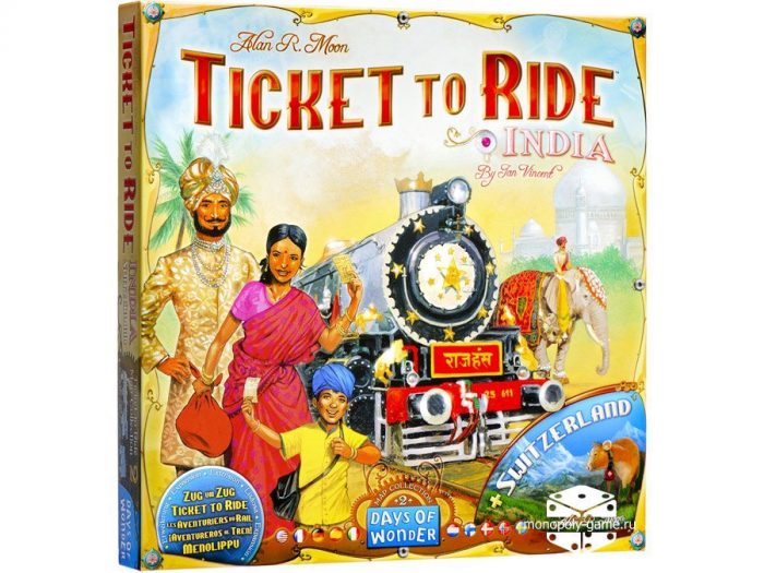 ticket to ride india front