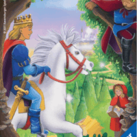 Sagaland