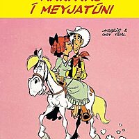Lukku-Láki: Makaval í Meyjatúni