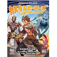 Custom Heroes
