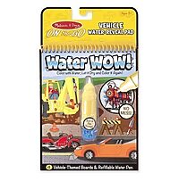 Water WOW: Vehicle