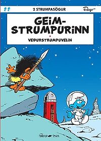 Geimstrumpurinn