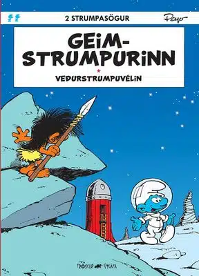 Geimstrumpurinn