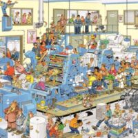 JVH: The Printing Office (3000 bita) - Image 2