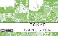 Tokyo: Game Show