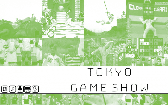 tokyo series game show 01