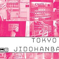 Tokyo: Jidohanbaiki