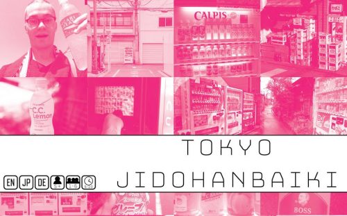 tokyo series jidohanbaiki 01