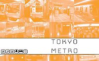 Tokyo: Metro