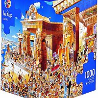 Egypt (1000 bita)