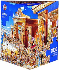 Egypt (1000 bita)