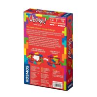 Ubongo: Travel - Image 3