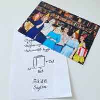 Spæjaraskólinn 5: Bókasafnsgátan - Image 2