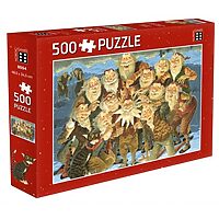 Stúfur stjarna (500 bita)