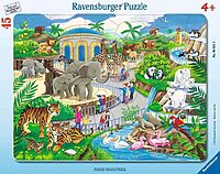 Visit to the zoo (45 bita)