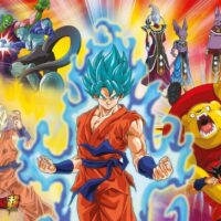 Dragonball (180 bita) - Image 2