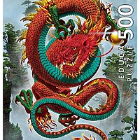 Good-fortune dragon (500 bita)