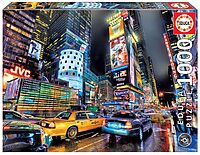 Time Squere New Yor (1000 bita)