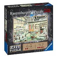 Escape Puzzle Kids: Laboratory (368 bita)
