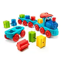 Brain train - Image 2