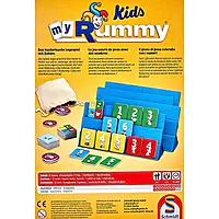 My Rummy Kids - Image 2