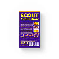 Scout - Image 2