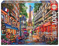 Paris (1000 bita)