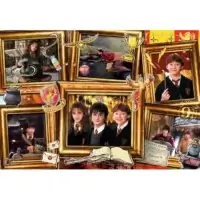 Harry Potter (180 bita) - Image 2