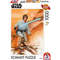 Star Wars: Fearless (1000 bita)