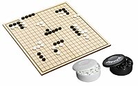 Go & Go Bang: Tournament (samanbrjótanlegt)