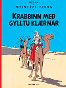 Tinni: Krabbinn með gylltu klærnar