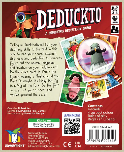 Deduckto - Image 2