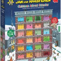 JVH: Advent Christmas Calendar 2024