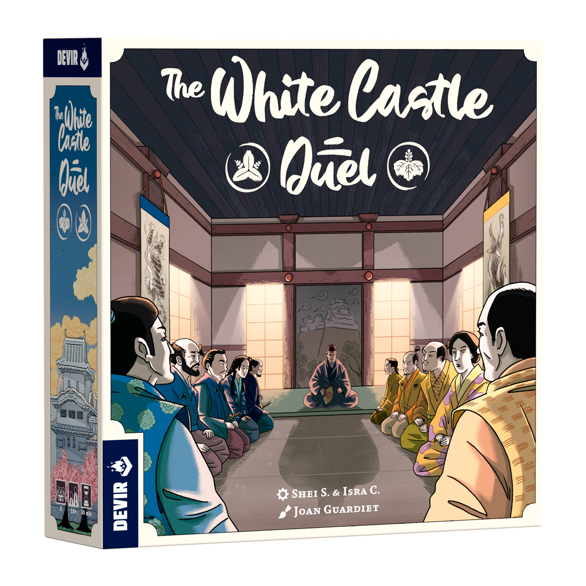 The White Castle Duel 1 The White Castle Duel